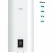 Электрический водонагреватель Philips AWH1620/51(30YC), 30 л