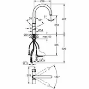 Смеситель для кухонной мойки GROHE Blue Pure с функцией фильтрации, без фильтра в комплекте, хром (33251000)