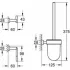 Набор аксессуаров 3 в 1, GROHE Essentials Cube, хром, (40757001) Набор аксессуаров 3 в 1, GROHE Essentials Cube, хром, (40757001)