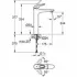 Смеситель для раковины GROHE Eurostyle, XL-size, хром (23570003) Смеситель для раковины GROHE Eurostyle, XL-size, хром (23570003)