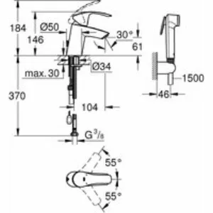 Смеситель для раковины GROHE Eurosmart с гигиеническим душем, S-size, хром (23124002) Смеситель для раковины GROHE Eurosmart с гигиеническим душем, S-size, хром (23124002)
