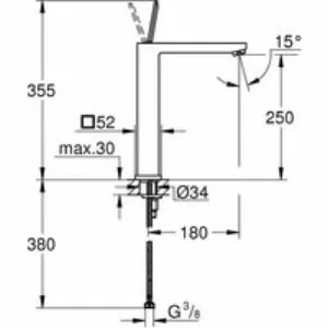 Смеситель для раковины GROHE Eurocube Joy, XL-size, хром (23661000) Смеситель для раковины GROHE Eurocube Joy, XL-size, хром (23661000)