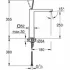 Смеситель для раковины GROHE Eurocube Joy, XL-size, хром (23661000) Смеситель для раковины GROHE Eurocube Joy, XL-size, хром (23661000)
