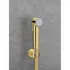 Гигиенический душ GROHE Tempesta-F Trigger Spray 30, 1250 мм, холодный рассвет глянец (27513GL1) Гигиенический душ GROHE Tempesta-F Trigger Spray 30, 1250 мм, холодный рассвет глянец (27513GL1)