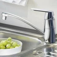 Смеситель для кухни GROHE Eurosmart Cosmopolitan, хром (31161000)