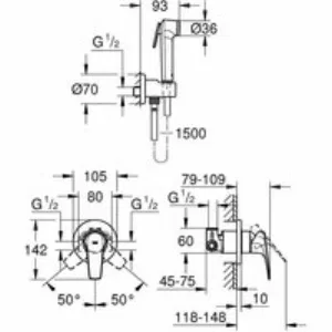 Готовый комплект для гигиенического душа скрытого монтажа GROHE BauFlow, хром (29328000) Готовый комплект для гигиенического душа скрытого монтажа GROHE BauFlow, хром (29328000)