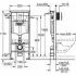 Комплект инсталляции GROHE Rapid SL 3 в 1 с унитазом Bau Ceramic и сиденьем (NW0114) Комплект инсталляции GROHE Rapid SL 3 в 1 с унитазом Bau Ceramic и сиденьем (NW0114)