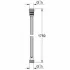 Душевой шланг GROHE Rotaflex Metal Long-Life 1750 мм, с защитой от перекручивания, хром (28025001) Душевой шланг GROHE Rotaflex Metal Long-Life 1750 мм, с защитой от перекручивания, хром (28025001)