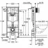 Комплект инсталляции GROHE Rapid SL 4 в 1 для подвесного унитаза (39549000) Комплект инсталляции GROHE Rapid SL 4 в 1 для подвесного унитаза (39549000)