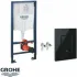 Комплект инсталляции GROHE Rapid SL 3 в 1 для подвесного унитаза, черный глянец (39940000) Комплект инсталляции GROHE Rapid SL 3 в 1 для подвесного унитаза, черный глянец (39940000)