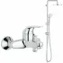 Душевая система GROHE New Tempesta 200 со смесителем для ванны, хром (NB0046) Душевая система GROHE New Tempesta 200 со смесителем для ванны, хром (NB0046)