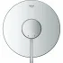 Внешняя часть смесителя для душа GROHE Essence скрытого монтажа, круглая, хром (24168001) Внешняя часть смесителя для душа GROHE Essence скрытого монтажа, круглая, хром (24168001)