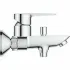 Готовый комплект для ванной комнаты GROHE BauEdge, хром (1000180) Готовый комплект для ванной комнаты GROHE BauEdge, хром (1000180)