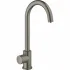 Кран для кухонной мойки GROHE Blue Home Mono с системой фильтрации, охлаждения и газирования воды, Wi-Fi, темный графит матовый (31498AL1) Кран для кухонной мойки GROHE Blue Home Mono с системой фильтрации, охлаждения и газирования воды, Wi-Fi, темный графит матовый (31498AL1)