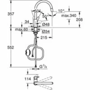 Смеситель для кухни GROHE BauCurve, хром (30547000) Смеситель для кухни GROHE BauCurve, хром (30547000)