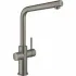 Смеситель для кухни GROHE Blue Home с системой фильтрации, охлаждения и газирования воды, Wi-Fi, темный графит матовый (31454AL1) Смеситель для кухни GROHE Blue Home с системой фильтрации, охлаждения и газирования воды, Wi-Fi, темный графит матовый (31454AL1)