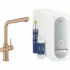 Смеситель для кухни GROHE Blue Home с системой фильтрации, охлаждения и газирования воды, Wi-Fi, теплый закат матовый (31454DL1) Смеситель для кухни GROHE Blue Home с системой фильтрации, охлаждения и газирования воды, Wi-Fi, теплый закат матовый (31454DL1)