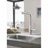 Смеситель для кухни GROHE Essence с вытяжным изливом 2jet, суперсталь (30504DC0) Смеситель для кухни GROHE Essence с вытяжным изливом 2jet, суперсталь (30504DC0)