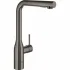 Смеситель для кухни GROHE Essence с вытяжным изливом 2jet, темный графит глянцевый (30504A00) Смеситель для кухни GROHE Essence с вытяжным изливом 2jet, темный графит глянцевый (30504A00)