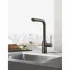 Смеситель для кухни GROHE Essence с вытяжным изливом 2jet, темный графит глянцевый (30504A00) Смеситель для кухни GROHE Essence с вытяжным изливом 2jet, темный графит глянцевый (30504A00)
