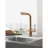 Смеситель для кухни GROHE Essence с вытяжным изливом 2jet, теплый закат матовый (30504DL0) Смеситель для кухни GROHE Essence с вытяжным изливом 2jet, теплый закат матовый (30504DL0)