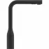 Смеситель для кухни GROHE Essence с вытяжным изливом 2jet, фантомный черный (30504KF0) Смеситель для кухни GROHE Essence с вытяжным изливом 2jet, фантомный черный (30504KF0)