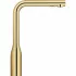 Смеситель для кухни GROHE Essence с вытяжным изливом 2jet, холодный рассвет глянец (30504GL0) Смеситель для кухни GROHE Essence с вытяжным изливом 2jet, холодный рассвет глянец (30504GL0)