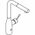 Смеситель для кухни GROHE Essence с вытяжным изливом 2jet, холодный рассвет глянец (30504GL0) Смеситель для кухни GROHE Essence с вытяжным изливом 2jet, холодный рассвет глянец (30504GL0)