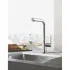 Смеситель для кухни GROHE Essence с вытяжным изливом 2jet, хром (30504000) Смеситель для кухни GROHE Essence с вытяжным изливом 2jet, хром (30504000)