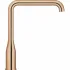 Смеситель для кухни GROHE Essence, теплый закат глянец (30505DA0) Смеситель для кухни GROHE Essence, теплый закат глянец (30505DA0)