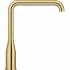 Смеситель для кухни GROHE Essence, холодный рассвет глянец (30505GL0) Смеситель для кухни GROHE Essence, холодный рассвет глянец (30505GL0)