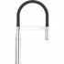 Смеситель для кухни GROHE Essence, хром (30503000) Смеситель для кухни GROHE Essence, хром (30503000)