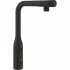 Смеситель для кухни GROHE Essence, фантомный черный (31928KF0) Смеситель для кухни GROHE Essence, фантомный черный (31928KF0)