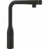 Смеситель для кухни GROHE Essence, фантомный черный (31928KF0) Смеситель для кухни GROHE Essence, фантомный черный (31928KF0)