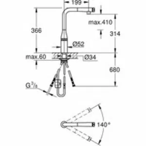 Смеситель для кухни GROHE Essence, фантомный черный (31928KF0) Смеситель для кухни GROHE Essence, фантомный черный (31928KF0)