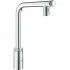 Смеситель для кухни GROHE Minta SmartControl с вытяжным изливом 2jet, хром (31889000) Смеситель для кухни GROHE Minta SmartControl с вытяжным изливом 2jet, хром (31889000)