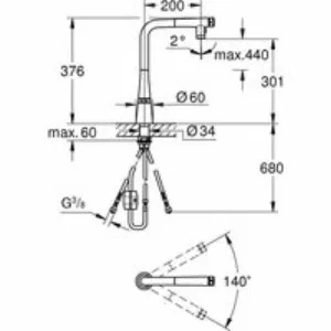 Смеситель для кухни GROHE Zedra SmartControl с вытяжным изливом 2jet, хром (31886000) Смеситель для кухни GROHE Zedra SmartControl с вытяжным изливом 2jet, хром (31886000)