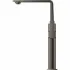 Смеситель для раковины GROHE Allure с донным клапаном, XL-Size, темный графит глянец (23403A01) Смеситель для раковины GROHE Allure с донным клапаном, XL-Size, темный графит глянец (23403A01)