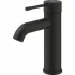 Смеситель для раковины GROHE Essence без донного клапана, S-size, фантомный черный (24172KF1) Смеситель для раковины GROHE Essence без донного клапана, S-size, фантомный черный (24172KF1)