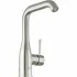 Смеситель для раковины GROHE Essence с донным клапаном, L-size, суперсталь (24174DC1) Смеситель для раковины GROHE Essence с донным клапаном, L-size, суперсталь (24174DC1)
