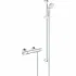 Термостат для душа GROHE Grohtherm 1000 с душевым гарнитуром, хром (34824004-DP) (ПОВРЕЖДЕНА УПАКОВКА) Термостат для душа GROHE Grohtherm 1000 с душевым гарнитуром, хром (34824004-DP) (ПОВРЕЖДЕНА УПАКОВКА)