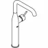 Смеситель для раковины GROHE Essence, XL-size, хром (32901001/U) (царапины на корпусе) Смеситель для раковины GROHE Essence, XL-size, хром (32901001/U) (царапины на корпусе)