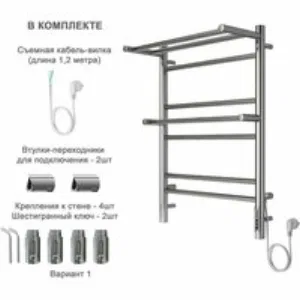Полотенцесушитель электрический Aquatek Альфа П7 500x700, хром AQ EL RRP0770CH Полотенцесушитель электрический Aquatek Альфа П7 500x700, хром AQ EL RRP0770CH
