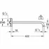 Душевой кронштейн GROHE Rainshower 422 мм, хром (26146000) Душевой кронштейн GROHE Rainshower 422 мм, хром (26146000)