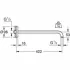 Душевой кронштейн GROHE Rainshower 422, белая луна (26146LS0) Душевой кронштейн GROHE Rainshower 422, белая луна (26146LS0)