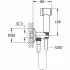 Набор для гигиенического душа GROHE Sena Trigger Spray 35, 1250 мм, хром (26332000) Набор для гигиенического душа GROHE Sena Trigger Spray 35, 1250 мм, хром (26332000)