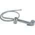 Набор для гигиенического душа GROHE Tempesta-F Trigger Spray 30, хром (26354000) Набор для гигиенического душа GROHE Tempesta-F Trigger Spray 30, хром (26354000)