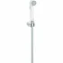 Набор для гигиенического душа GROHE Tempesta-F Trigger Spray 30, 1250 мм, белый/хром (27812IL1) Набор для гигиенического душа GROHE Tempesta-F Trigger Spray 30, 1250 мм, белый/хром (27812IL1)