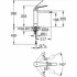 Смеситель для раковины GROHE Euroeco Special, хром (30208000) Смеситель для раковины GROHE Euroeco Special, хром (30208000)