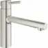 Смеситель для кухни GROHE Concetto с вытяжным душем, суперсталь (30273DC1) Смеситель для кухни GROHE Concetto с вытяжным душем, суперсталь (30273DC1)